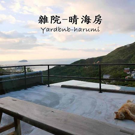 ג'יופן 雜院-晴海 Yardbnb 2F מראה חיצוני תמונה