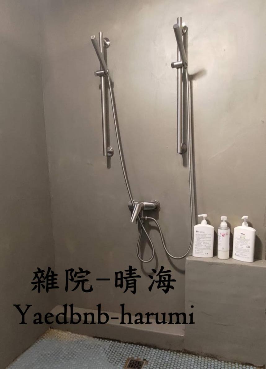 ג'יופן 雜院-晴海 Yardbnb 2F מראה חיצוני תמונה