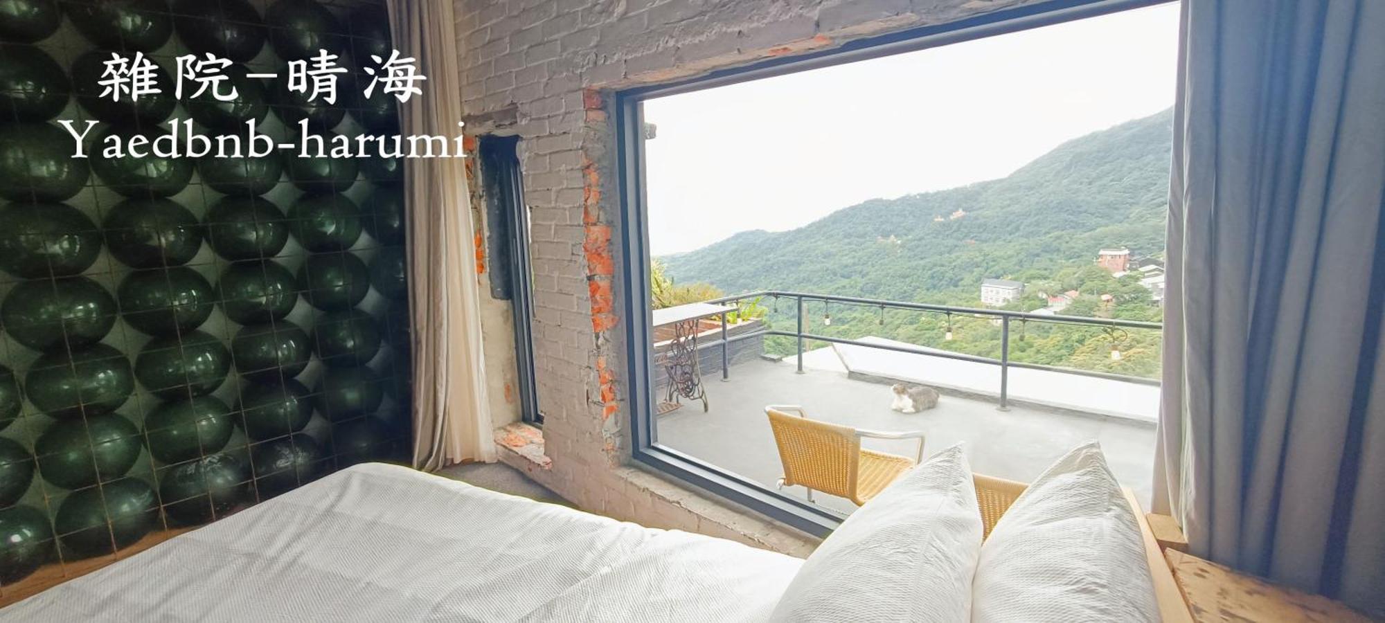 ג'יופן 雜院-晴海 Yardbnb 2F מראה חיצוני תמונה